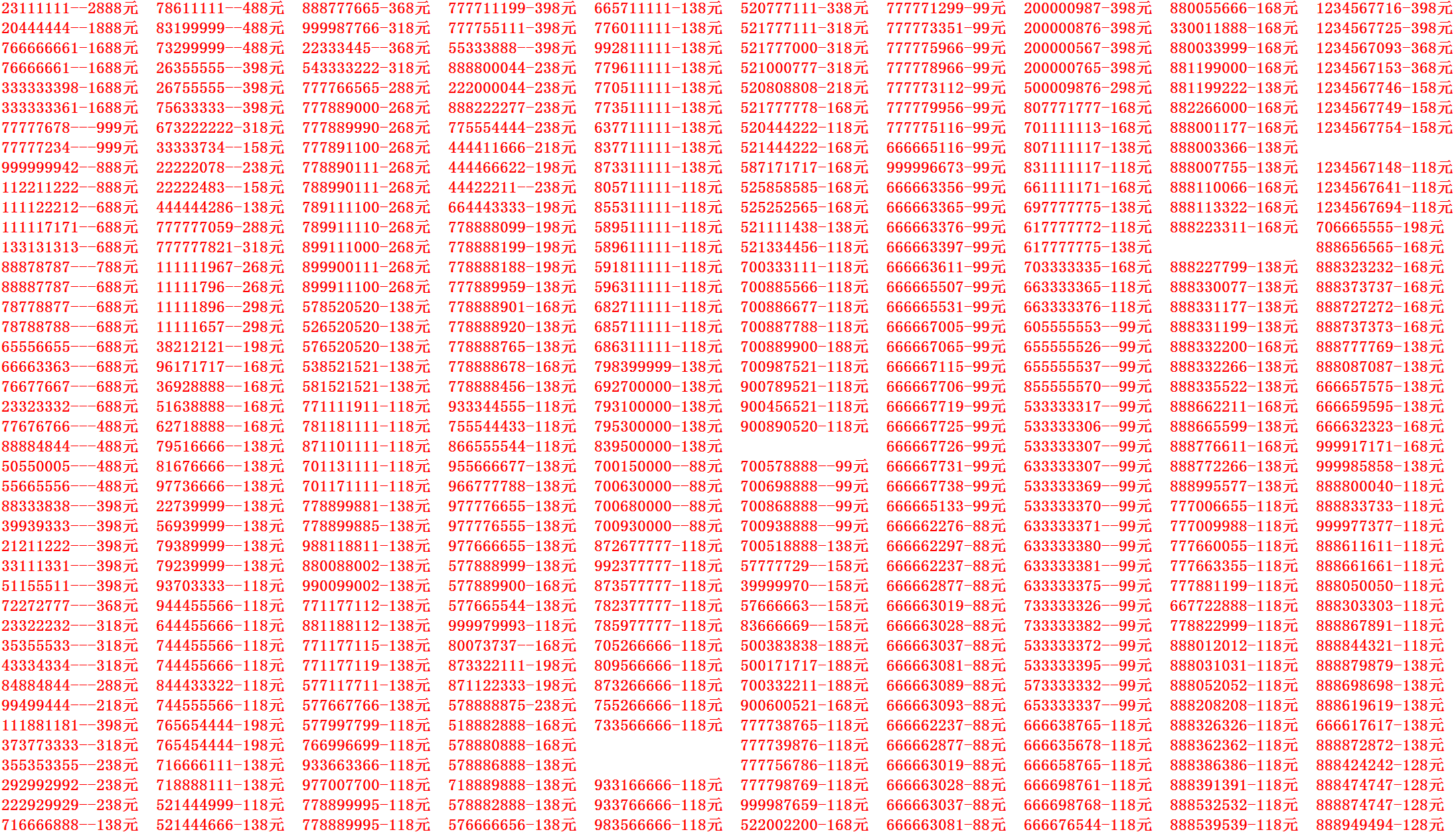 56315295.png G7ZQHX_CV9W4HSST~F9JKFD.png