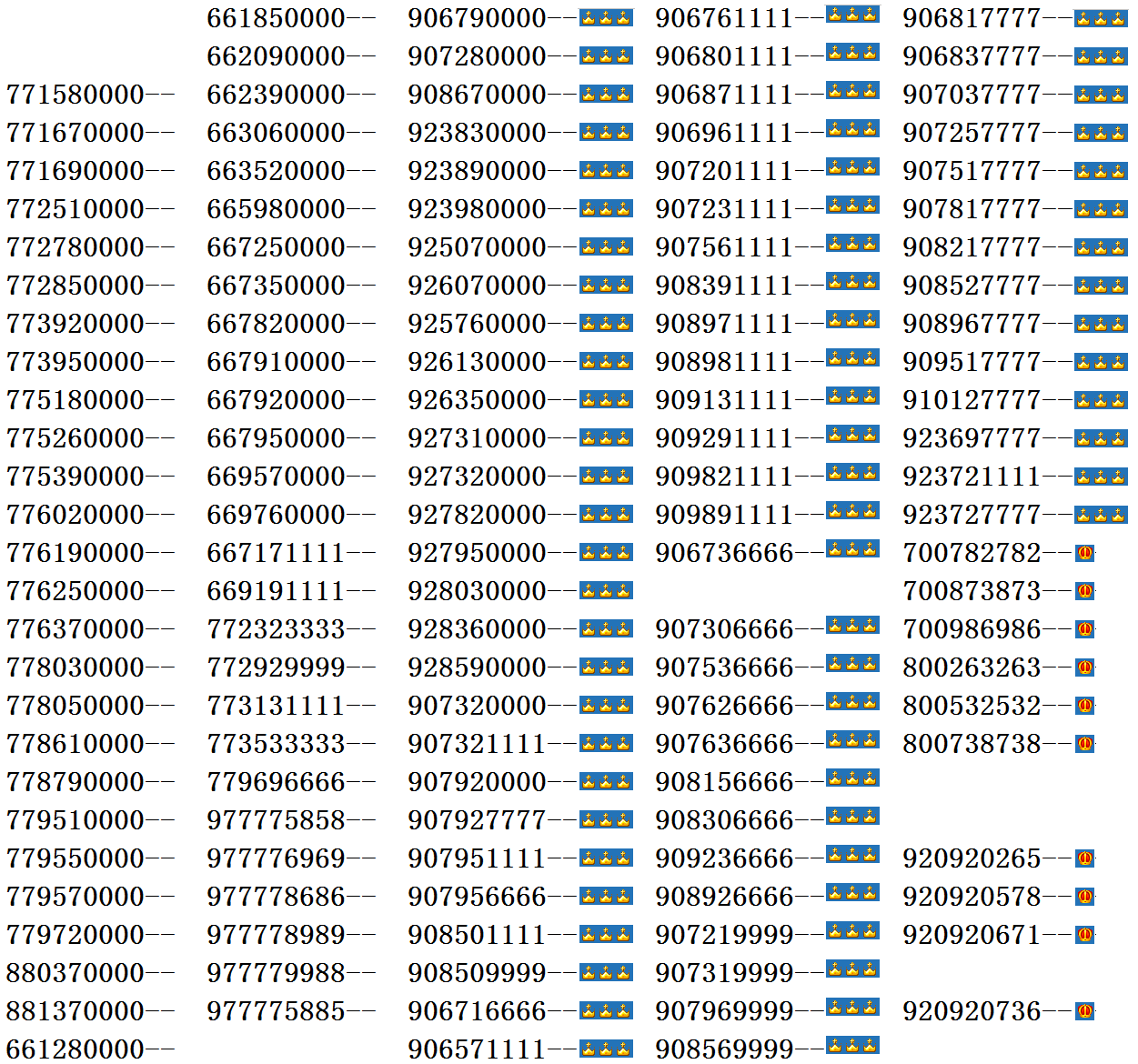 92577755.png `TZH2S`Y_[RGJV@G`J2D{GT.png